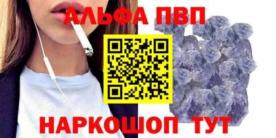 скорость mdpv Кунгур