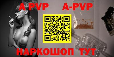 прущие грибы Кулебаки