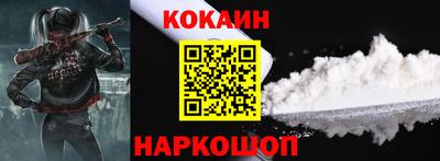 прущие грибы Кулебаки