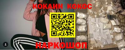 скорость mdpv Кунгур