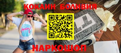 скорость mdpv Кунгур