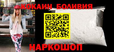 скорость mdpv Кунгур