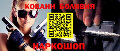 скорость mdpv Кунгур