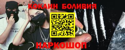 эйфоретик Кумертау
