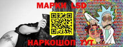 эйфоретик Кумертау