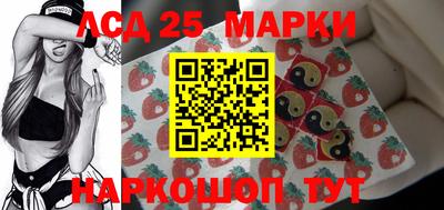 прущие грибы Кулебаки