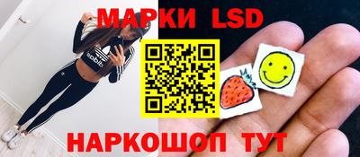 скорость mdpv Кунгур