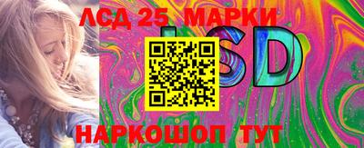 прущие грибы Кулебаки