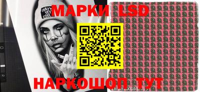 эйфоретик Кумертау