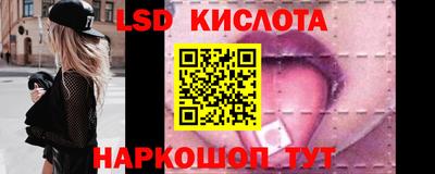 прущие грибы Кулебаки