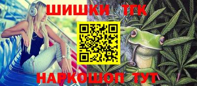 кокаин колумбия Урус-Мартан