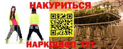 прущие грибы Кулебаки