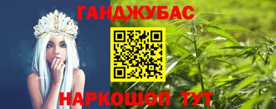 прущие грибы Кулебаки