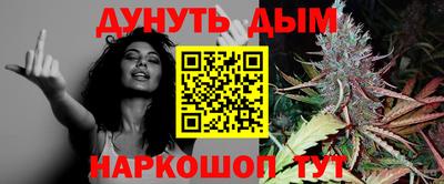 прущие грибы Кулебаки