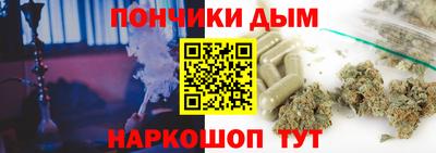 прущие грибы Кулебаки