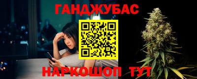 прущие грибы Кулебаки