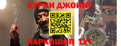 эйфоретик Кумертау
