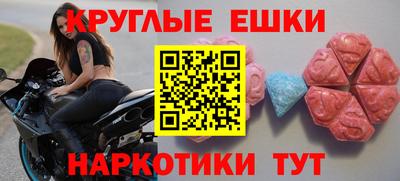 скорость mdpv Кунгур