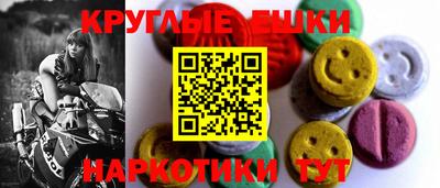 прущие грибы Кулебаки