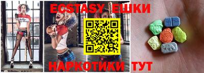 прущие грибы Кулебаки