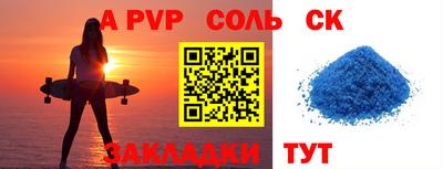 эйфоретик Кумертау