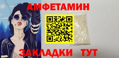 скорость mdpv Кунгур