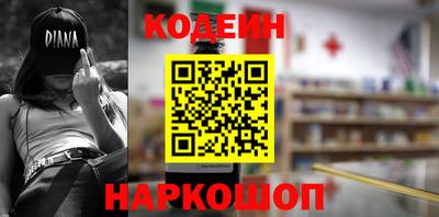 прущие грибы Кулебаки