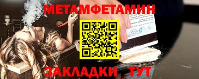 прущие грибы Кулебаки
