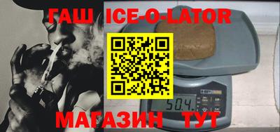 эйфоретик Кумертау