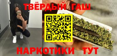 скорость mdpv Кунгур
