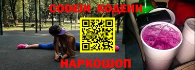 скорость mdpv Кунгур