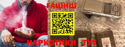 эйфоретик Кумертау