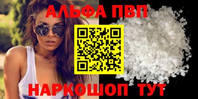 прущие грибы Кулебаки