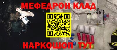 эйфоретик Кумертау